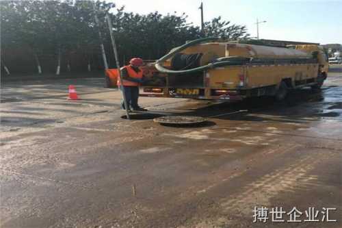 朝陽姚家園優(yōu)質(zhì)管道淤泥清理高效施工團隊