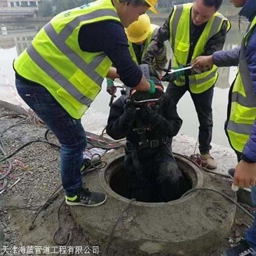 【東麗區(qū)河道清淤團隊上門服務】-