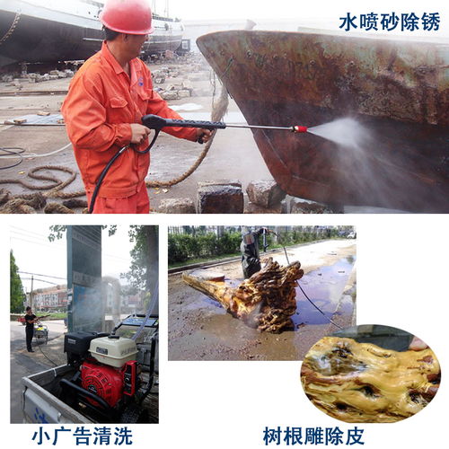 管道疏通的高壓清洗機 湖北武漢管道疏通設備