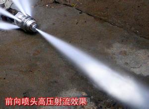 蘇州工業園區湖西馬桶疏通 維修 詳細解讀