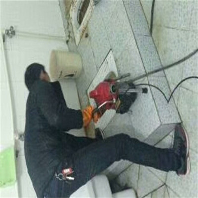 北京吉利學修理涮羊肉店水泥管道139一1194一0595_北京市北衛(wèi)安聯(lián)合技術服務中心 - 商國互聯(lián)網