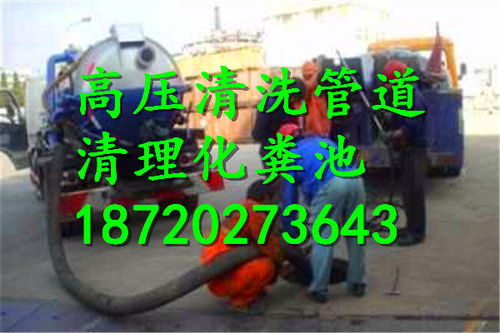 維修衛生間異味九江共青城共青科技職業學院承接疏通維修馬桶下水管道