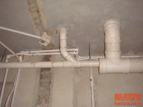 廣州酷易搜