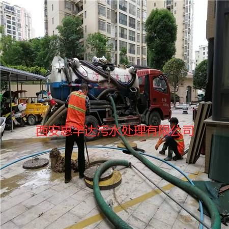 咸陽周邊高壓清洗污水管道抽污水找西安惠豐達公司2022