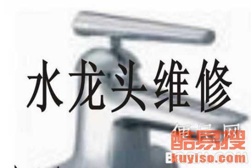 【專業職業規劃】-北京酷易搜