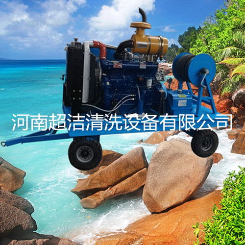 供應租賃站清洗清理 高壓清洗機 混凝土沖毛機