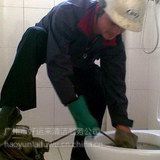 主營產(chǎn)品:廣州管道疏通、廣州廁所疏通、廣州糞池清理、廣州房屋防水補(bǔ)漏