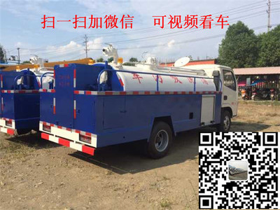 12噸高壓清洗帶吸污車多少錢_環保設備欄目_