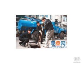 北京房山區(qū)閻村疏通管道010-63337812閻村高壓清洗管道抽糞-周潔的圖片-企博網(wǎng)職業(yè)博客