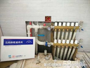 西城專業疏通馬桶 蹲坑地漏 抽糞 改獨立下水 不通不收費