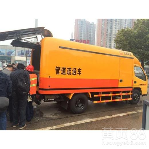 杭州灣產業集聚區管道疏通價格