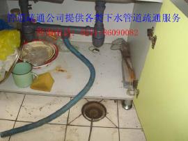 富陽污水管道疏通,污水管道清理 清洗