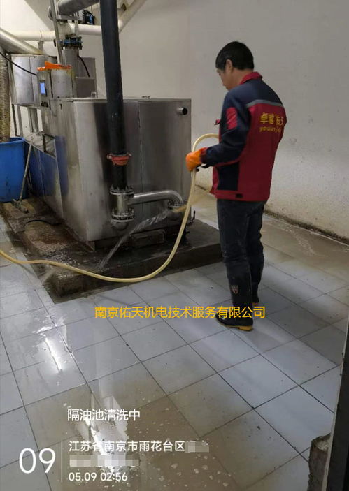 搜了視頻 產品視頻 b2b視頻 供應視頻
