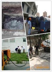 蘇州旱廁化糞池清掏工地污水池清理市政排污管道清洗_志趣網(wǎng)
