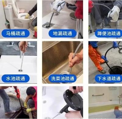 林芝市管道疏通_林芝市疏通下水管道_林芝市清理化糞池