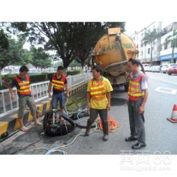 【南京江寧管道疏通、南京江寧管道安裝、南京江寧管道維修服務(wù)】-