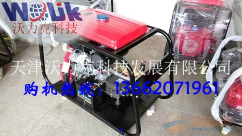 北京下水道高壓水疏通機