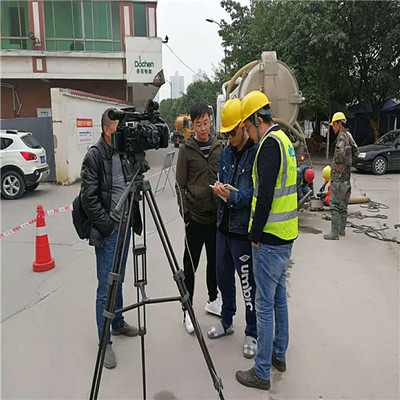 西望路加裝婚戒首飾主管道139一1194一0595_北京市北衛(wèi)安聯(lián)合技術服務中心 - 商國互聯(lián)網(wǎng)