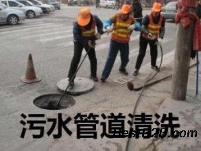全無錫24小時(shí)疏通 清洗各種管道 化糞池清理