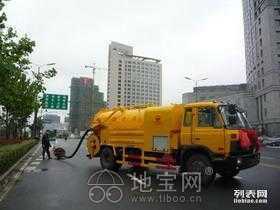 專業(yè)化糞池清理,管道疏通,高壓清洗,24小時(shí)全城 南昌化糞池清理