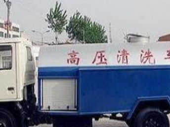 圖 浦東專業(yè)疏通下水道 高壓清洗 水電安裝 管道改造 上海管道維修