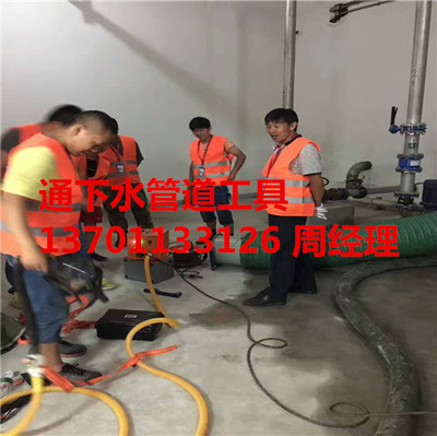 紅橋丁字沽街更換貨運公司污水管道137一0113一3126