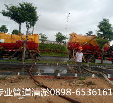 高清圖片