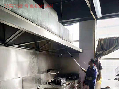 企石廁所管道安裝要多久公司有哪些_鴻緣清潔服務