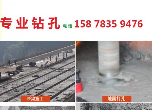 專業低價,疏通馬桶,地漏,抽糞,高壓清洗管道 ,改道,水電安裝,鉆孔 管道疏通 桂林分類信息 桂林二手市場