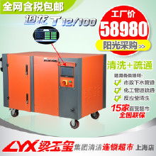 市政其他管道疏通價格 市政其他管道疏通批發 市政其他管道疏通廠家 