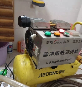 地區服務|東營水暖安裝,舒適生活新標準