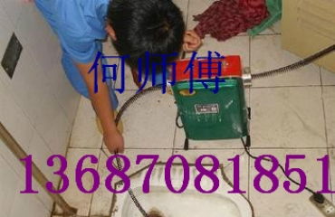 機械疏通管道打撈金項鏈戒指清洗清理化糞池