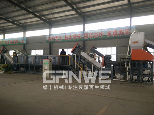 廢舊pa漁網破碎清洗回收生產線塑料漁網回收加工設備