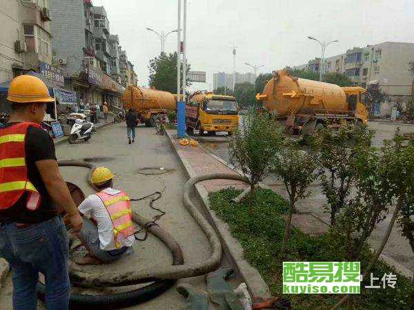 深圳蓮花北村酷易搜