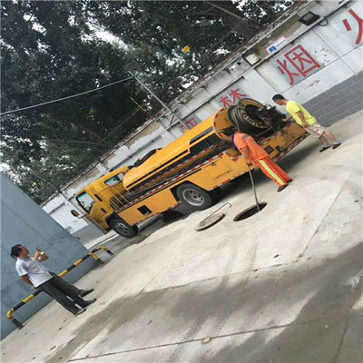 李遂修理鐵路管道139一1194一0595_北京市北衛安聯合技術服務中心 - 商國互聯網