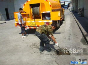 專業疏通水電打洞化糞池清理